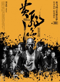 狠狠色综合色综合网站久久