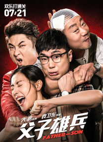 狠狠色综合色综合网站久久